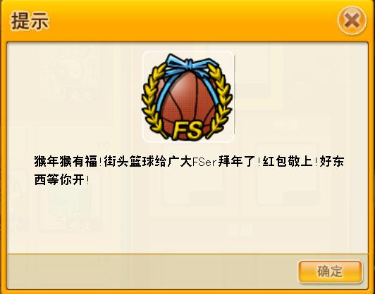 篮球过人招数街头_街头篮球_老伴寒冬街头猝死 大爷街头紧抱遗体2小时(图)