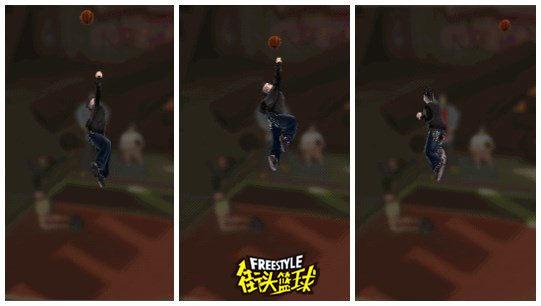 篮球过人招数街头_街头篮球_街头暴力篮球破解版