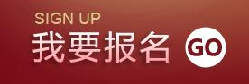 QQ截图20140423135315.png