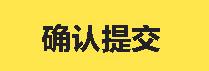 QQ截图20140423135258.png